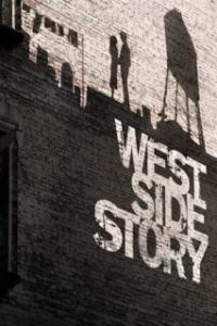 West Side Story [Spanish]